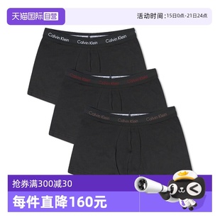 CK凯文克莱男士3件装低腰短裤平角内裤