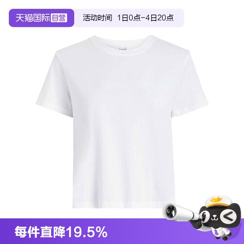 【自营】CKT恤夏季女士经典字母印花潮流辣妹短袖上衣QS7328E修身