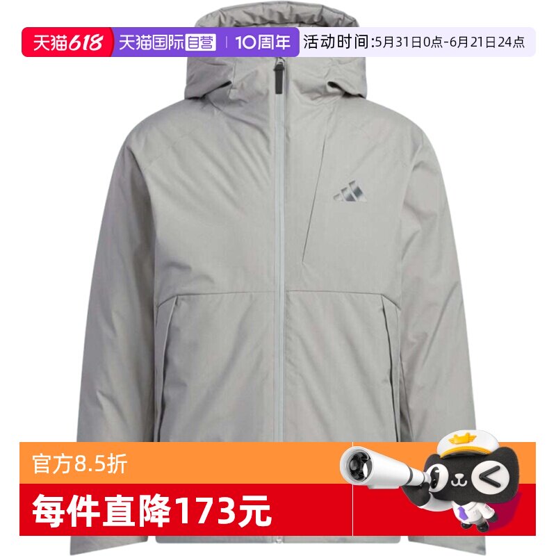【自营】adidas阿迪达斯男子TECH DOWN JKT运动羽绒服外套KQ5503