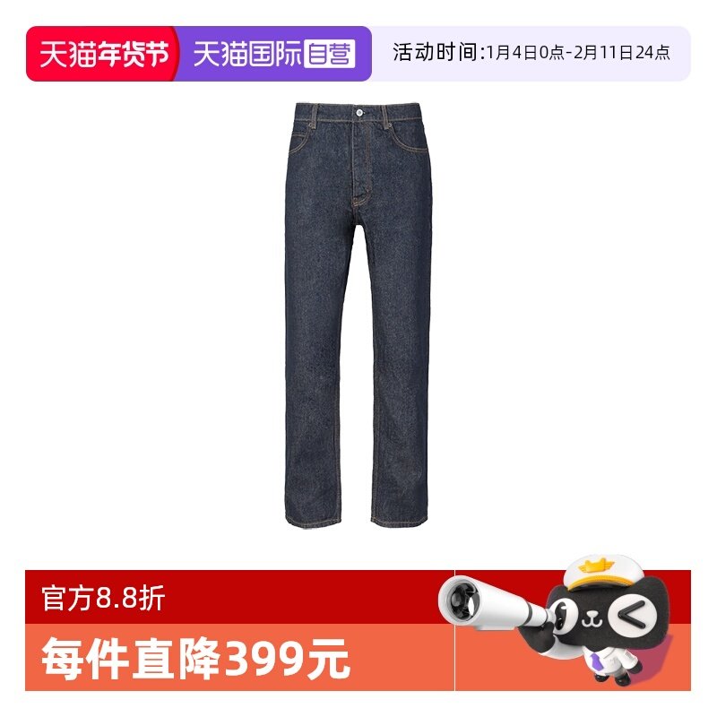 【自营】Hugo Boss雨果博斯男士棉质直筒牛仔裤休闲长裤 50511484