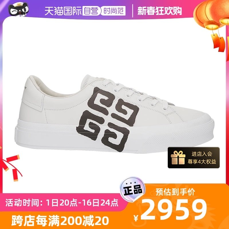 【自营】Givenchy/纪梵希CitySport男款白色运动鞋徽标印花小牛皮