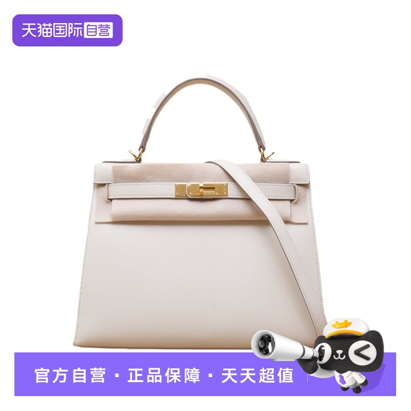 【自营】中古98新Hermes/爱马仕单肩包Kelly2810奶昔白Epsom皮Y刻