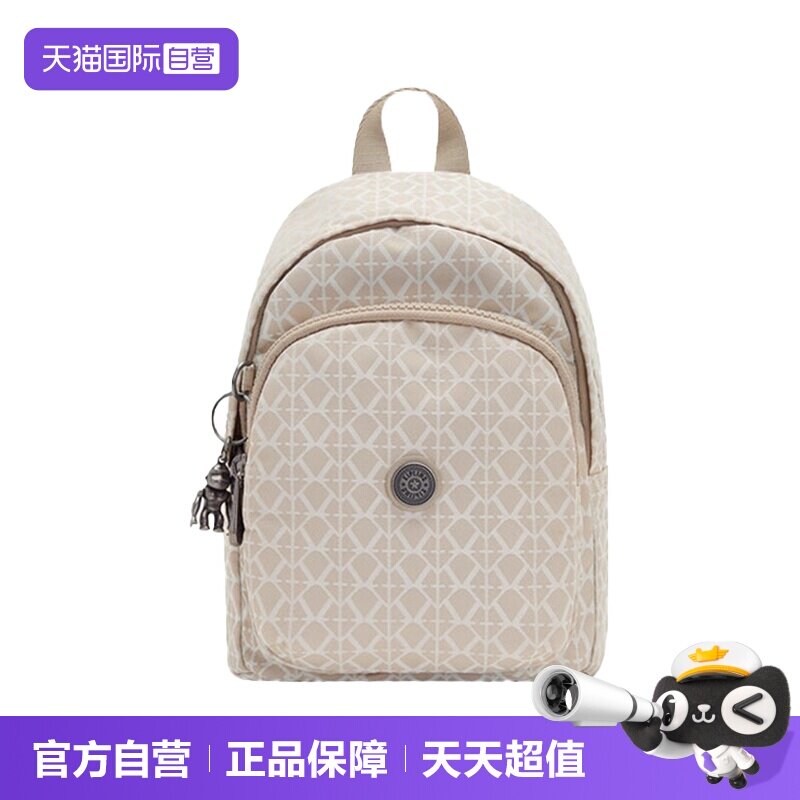 【自营】Kipling女士休闲双肩包KPKI2525 R631卡其色尼龙