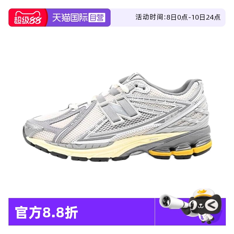 NEWBALANCE运动休闲男女通用