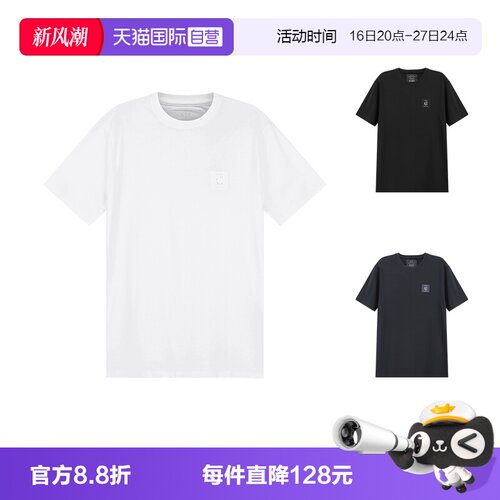 AX阿玛尼短袖小徽标贴饰T恤