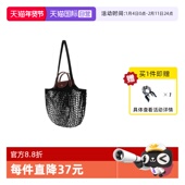 自营 Pliage LONGCHAMP珑骧 送搭配方巾 Filet法式 渔网包