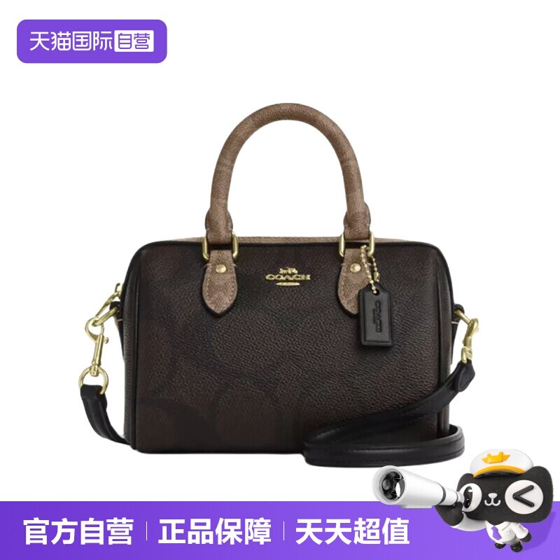 COACH/蔻驰手提包小号
