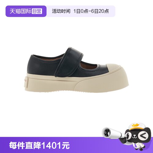 【自营】MARNI玛尼大头鞋Pablo 板鞋厚底玛丽珍魔术贴赵露思同款