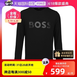 Boss男士 Hugo T恤休闲舒适百搭简约 自营 长袖