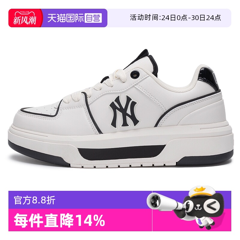 MLB休闲鞋男女鞋新款厚底运动鞋