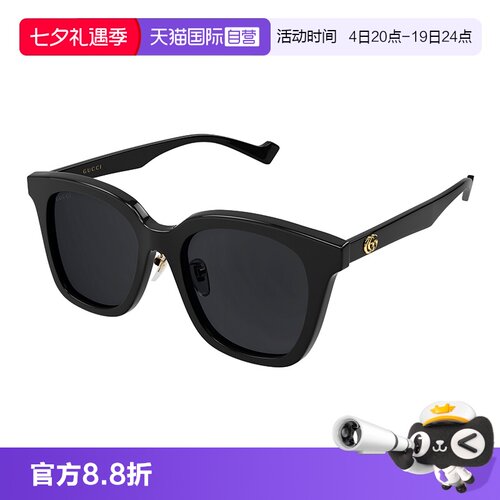 【自营】古驰GUCCI太阳眼镜时尚舒适黑色方形框遮阳墨镜GG1000SK