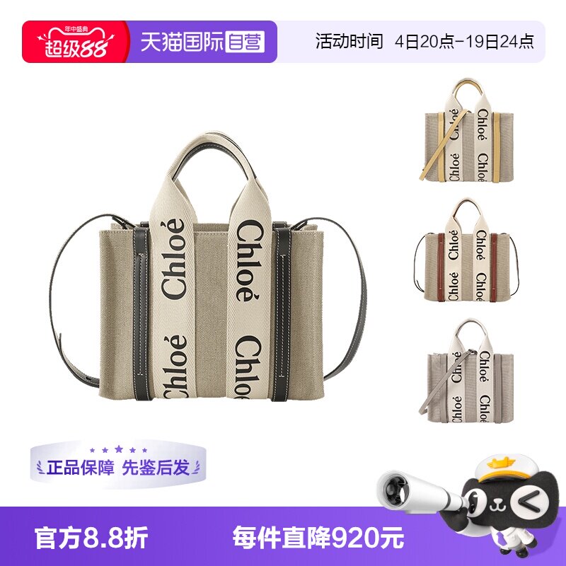 蔻依托特包单肩包斜挎包女包
