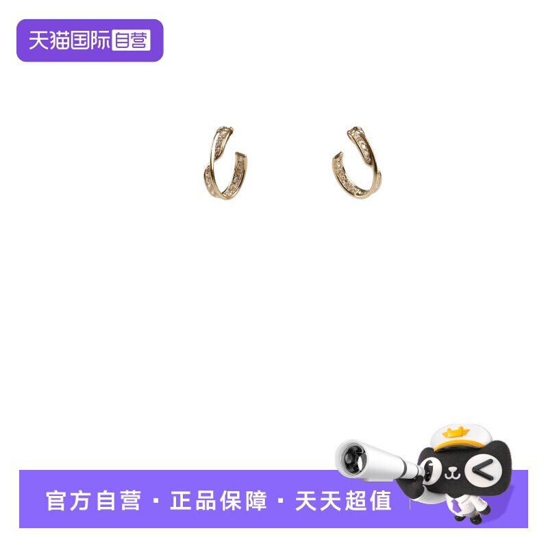 【自营】中古95新日本进口商品线条感钻石耳环K18黄金耳夹配饰