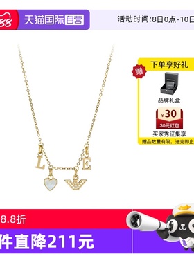 阿玛尼玫瑰金色项链吊坠毛衣链