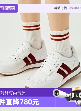 【自营】Bally巴利 男士皮质系带休闲鞋运动鞋轻便小白鞋ASTEL FO