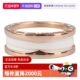 B.ZERO1二环60号750玫瑰金戒指 宝格丽 自营 中古95新BVLGARI