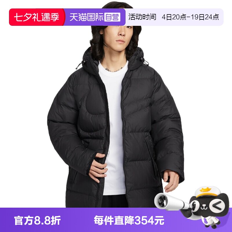 【自营】NIKE耐克男子羽绒服夹克连帽外套保暖面包服IH2378-010