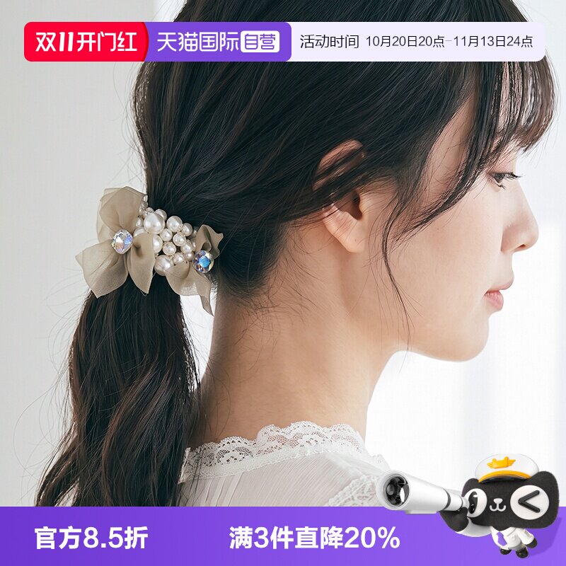 【自营】OSEWAYA法式蝴蝶结珍珠发圈轻奢水钻纱质头绳女温柔发饰