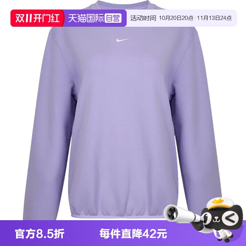 【自营】NIKE耐克AS DF STDO FLC SPT女子运动休闲卫衣IO0429-580