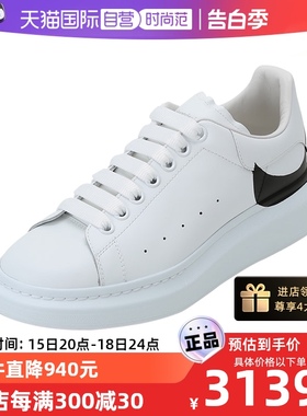 【自营】中古全新未使用麦昆 ALEXANDER MCQUEEN 男士休闲运动鞋