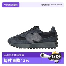 【自营】New Balance NB男女鞋黑武士裁剪设计运动休闲鞋U327WCD