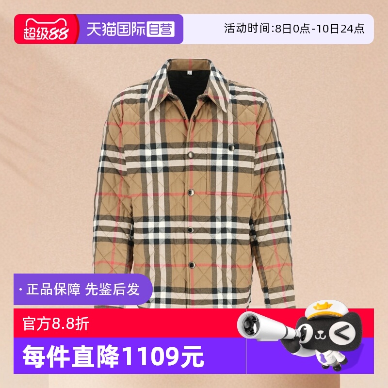 【自营】BURBERRY/博柏利男款棉服棕色格纹单排扣翻领外套棉衣