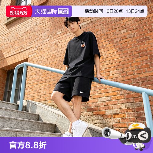 顺丰包邮 正品保证 假一赔四 极速发货