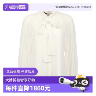 自营 雪纺衫 MaxMara女士薄款 衬衫 配吊带 桑蚕丝纯色系带长袖