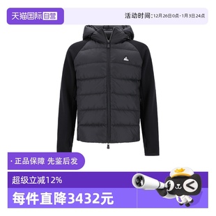 衬垫半羽绒开衫 盟可睐男士 Moncler 鹅绒连帽拉链拼接外套 自营