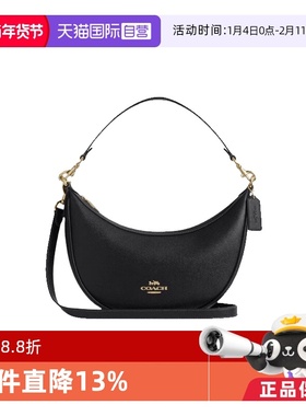 【自营】COACH/蔻驰COACH蔻驰女士半月包单肩手提包斜挎包CCL28