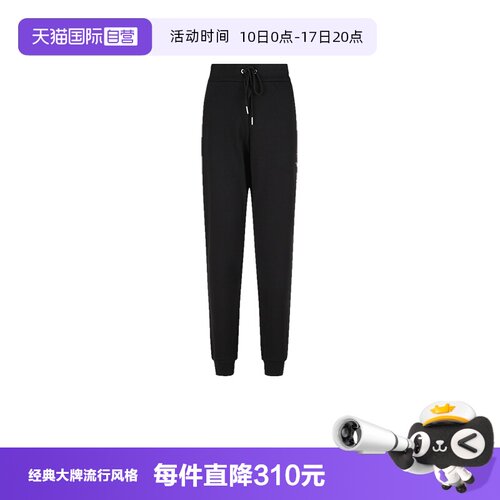 AX阿玛尼休闲运动裤卫裤长裤