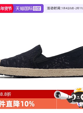 【自营】Skechers斯凯奇休闲鞋新款BOB'S女鞋一脚穿脱板鞋113025