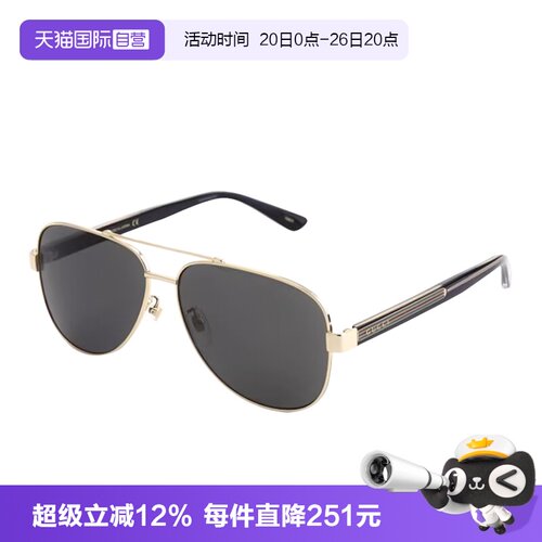 GUCCI古驰太阳镜飞行员双梁