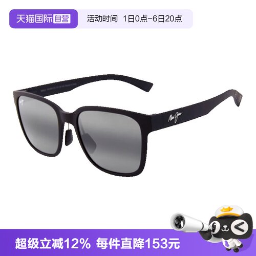 MauiJim茂宜睛太阳镜偏光