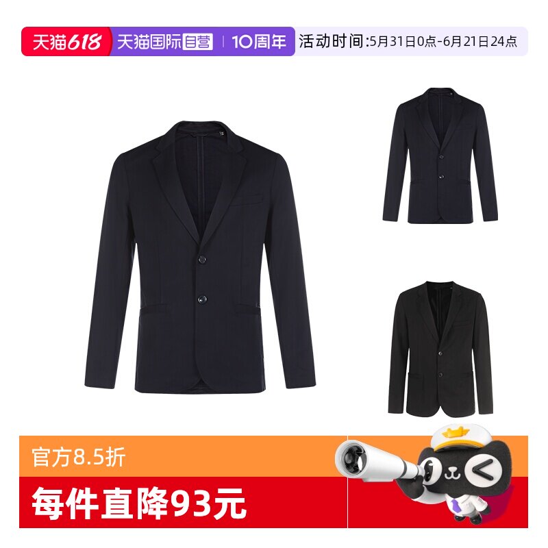 【自营】Armani Exchange 男士西服小西装外套上衣 8NZG77 ZJ6JZ