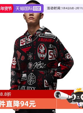 【自营】NIKE耐克男子印花加绒套头连帽衫运动休闲卫衣HM7255-010