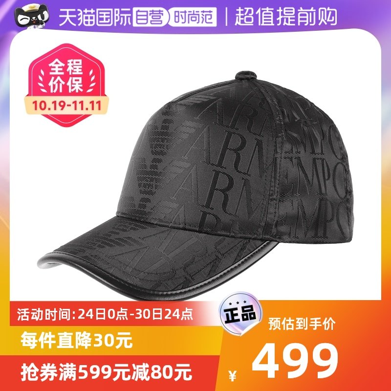 【自营】EMPORIO ARMANI阿玛尼男女鹰标印花棒球帽休闲鸭舌帽秋冬