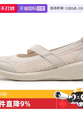 【自营】SKECHERS斯凯奇MODERN COMFORT女士时尚休闲鞋