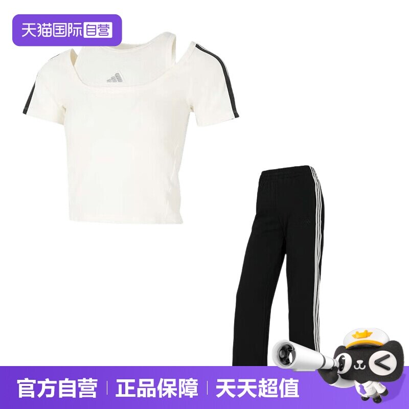 【自营】Adidas阿迪达斯套装女装舒适休闲上下装圆领T恤通勤长裤