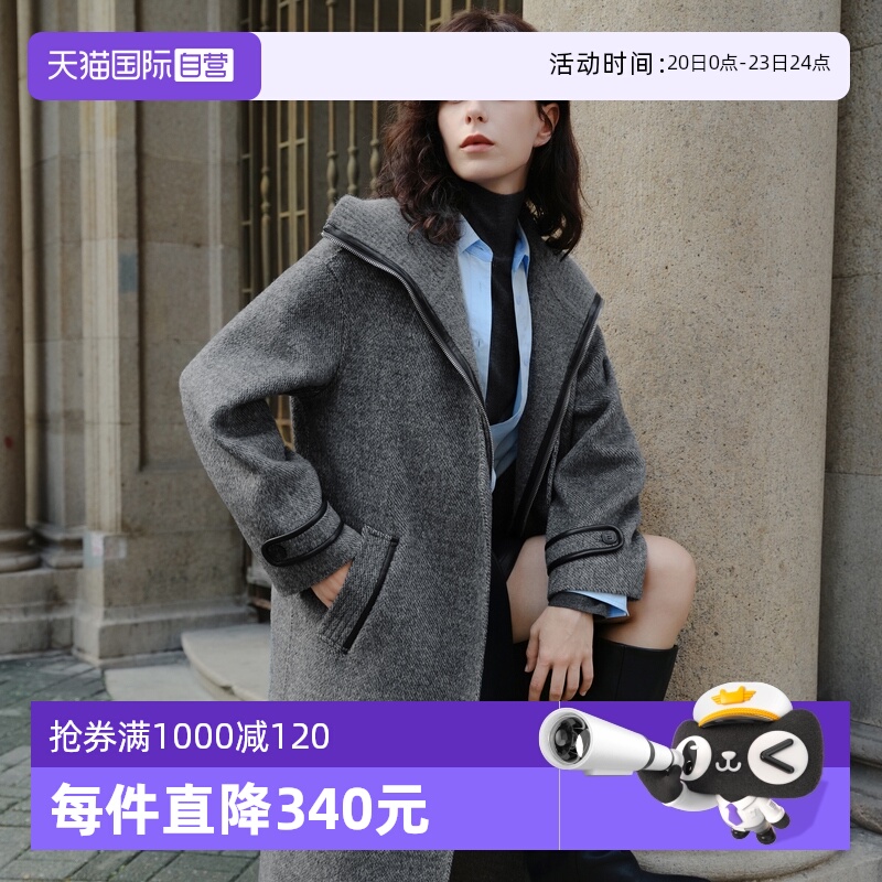 ELLE羊驼毛绵羊毛假两件毛呢外套