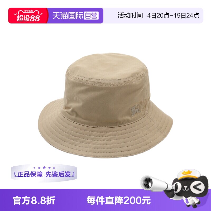 【自营】BURBERRY/博柏利男女通用可双面格纹卡其色渔夫帽遮阳帽