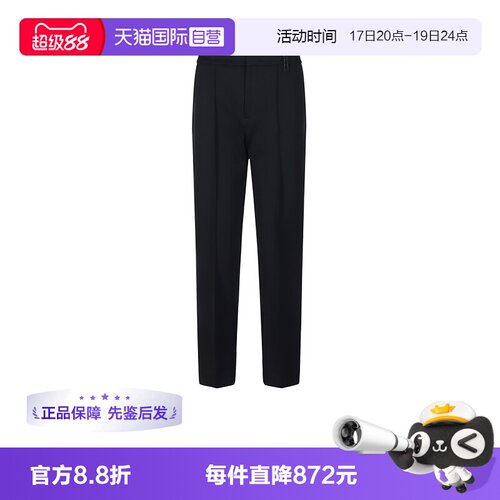 Moncler/盟可睐女士松紧腰直筒裤