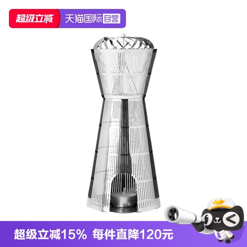 【自营】Tom Dixon英国进口CAGE鸟笼扩香器蜡烛精油香味扩散器