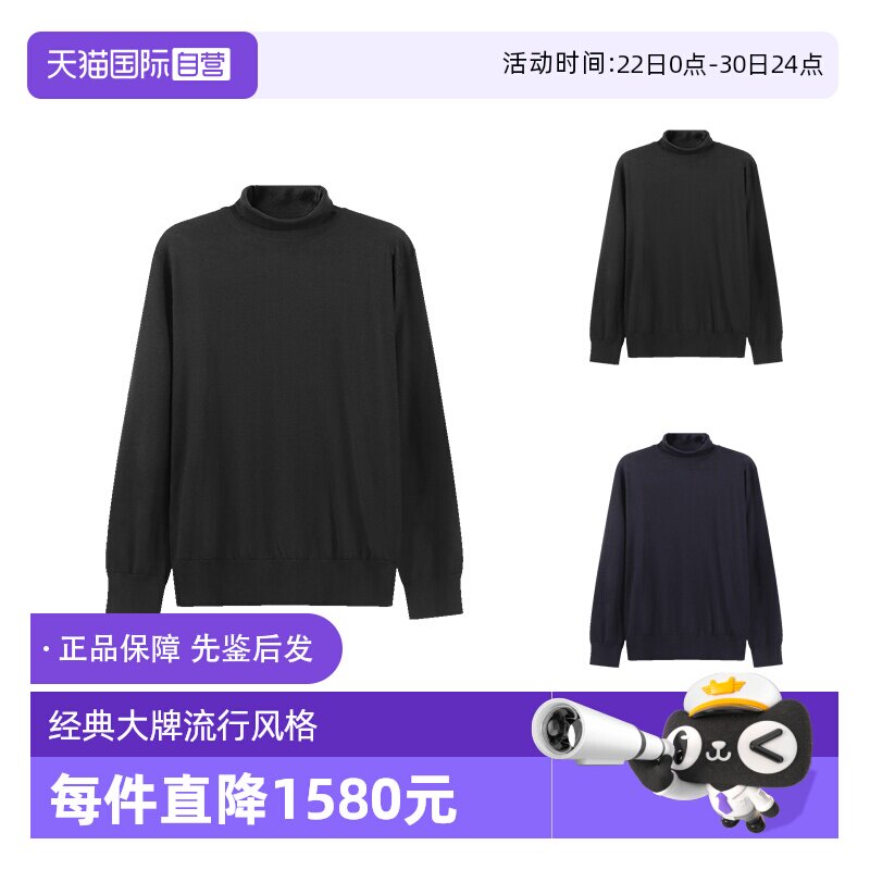 ZEGNA针织衫羊绒衫打底衫
