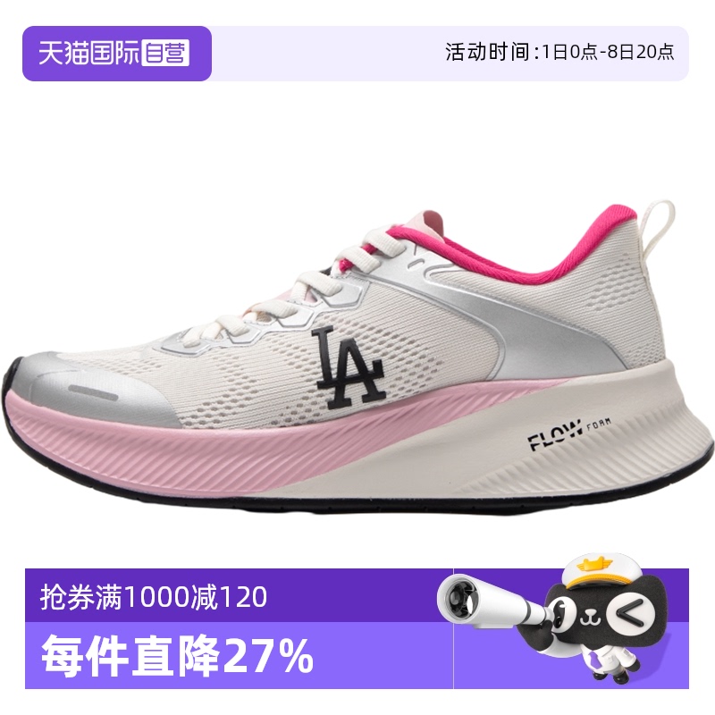 MLB男女鞋运动鞋训练鞋