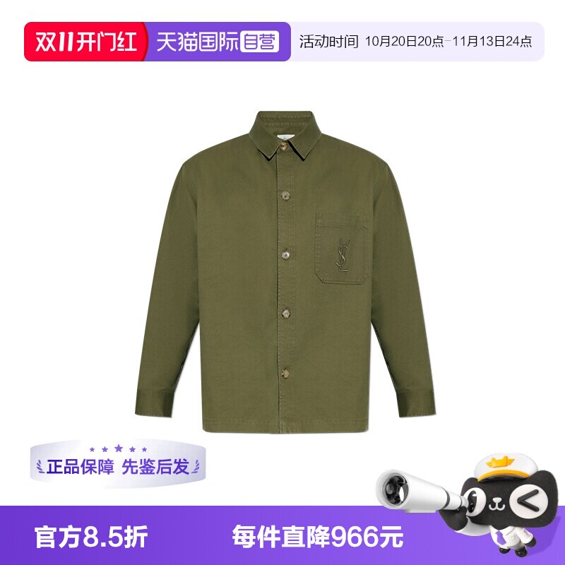 【自营】saint laurent男士衬衫绿色开衫款838697长袖亚麻男装