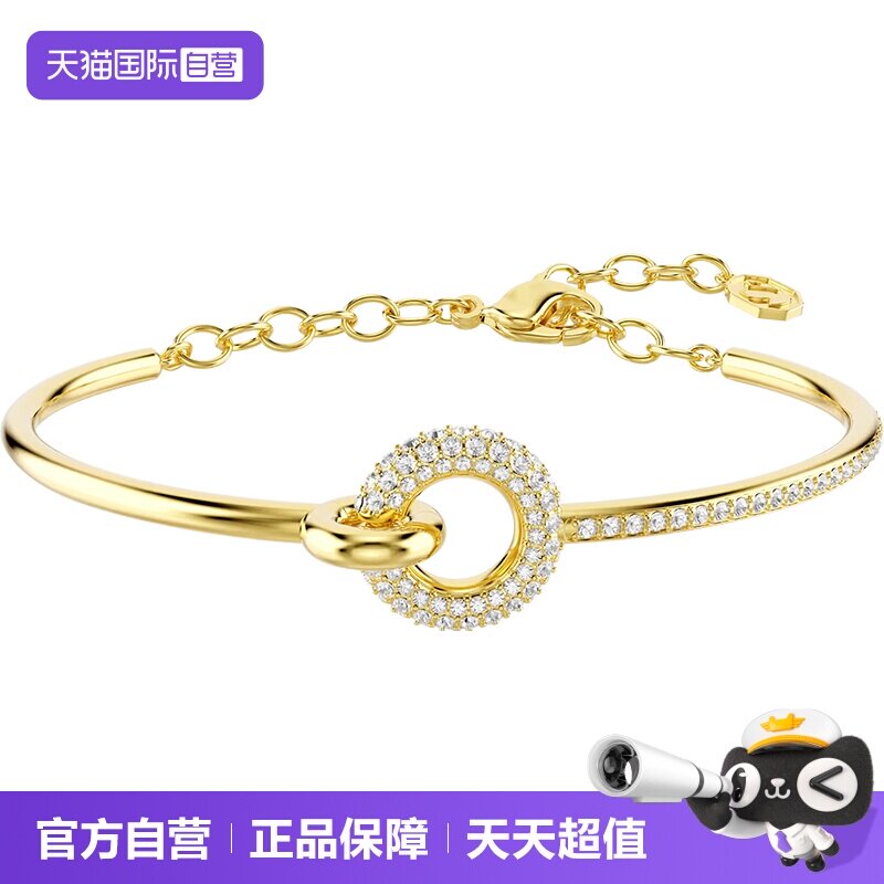 SWAROVSKI欧美女仿水晶手镯