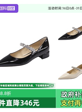 【自营】Jimmy Choo女士漆皮尖头平底鞋单鞋 BING PUMP FLAT PAT