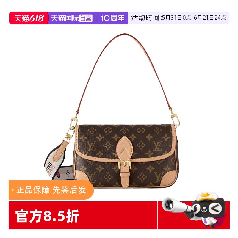 【自营】中古95新LV路易威登 Diane法棍 老花单肩包