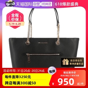 MICHAEL Michael 自营 Kors中号纯色皮革女士单肩托特包